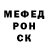 МЕТАДОН methadone JandeGreeff