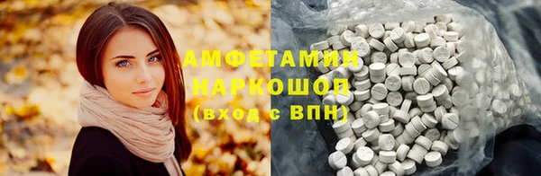 кокс Майский