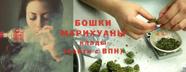 трава Липки