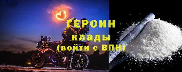 МДМА Магадан