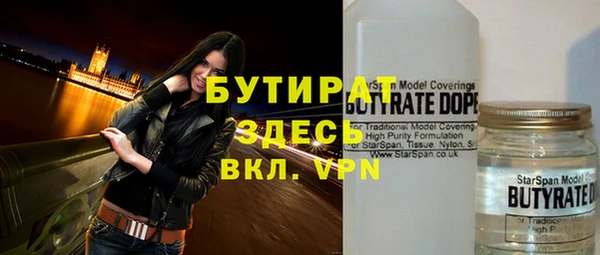 трава Липки
