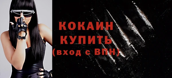 трава Липки