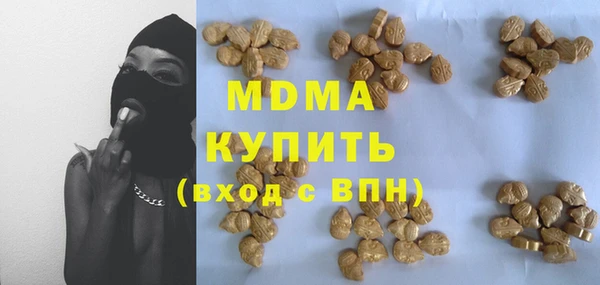 кокс Майский