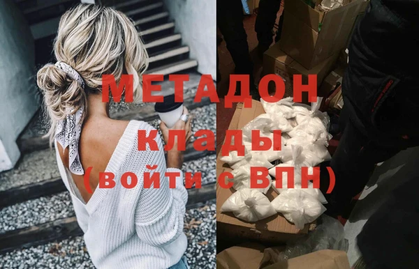 бошки Лиски