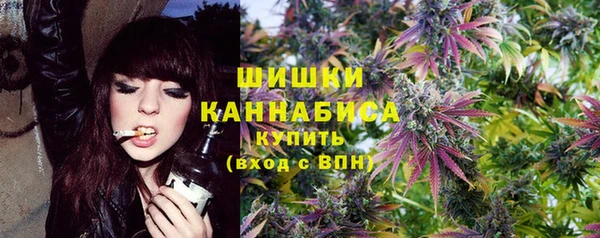 трава Липки