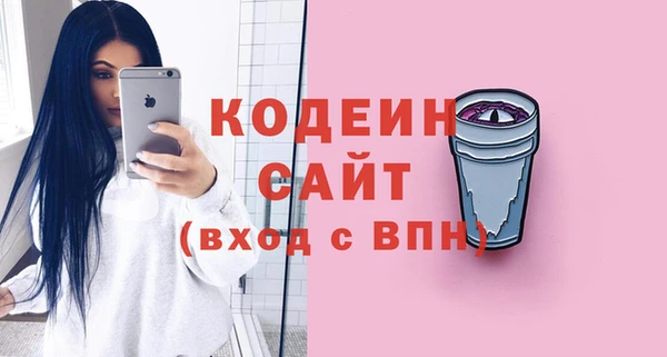 бошки Лиски