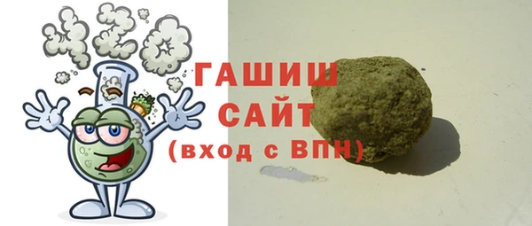 трава Липки