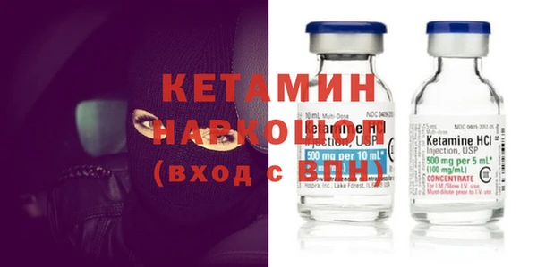 бошки Лиски