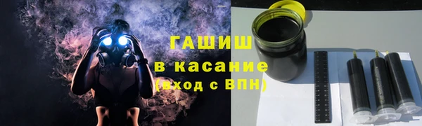 МДМА Магадан