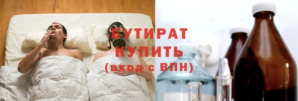 круглые Магас
