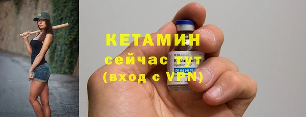 трава Липки