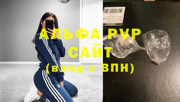 трава Липки