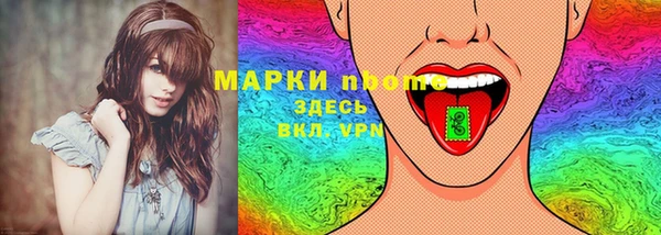 трава Липки