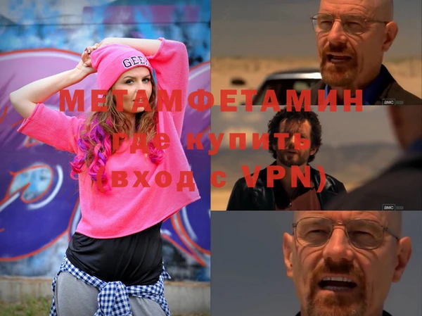 круглые Магас