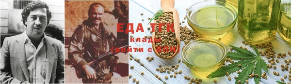 кокс Майский