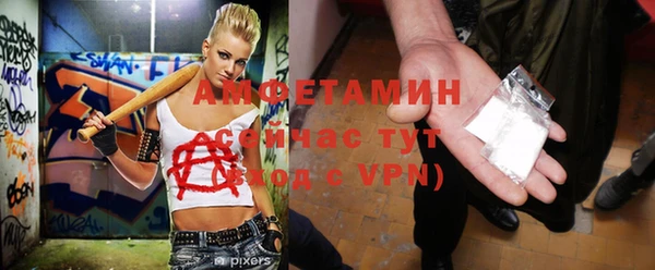 бошки Лиски