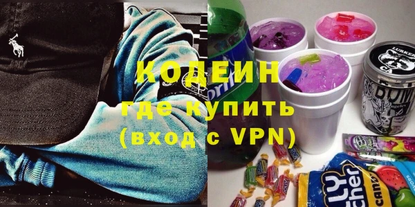трава Липки