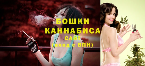 кристаллы Лихославль