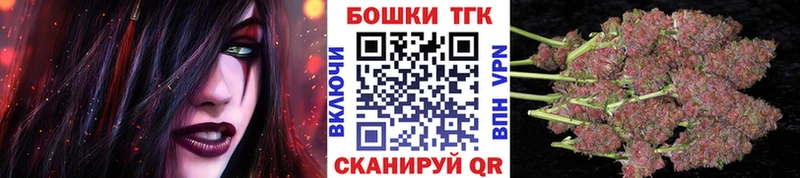 Канабис SATIVA & INDICA Новохопёрск